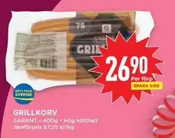 Willys GRILLKORV, SEK 26.9 erbjuda