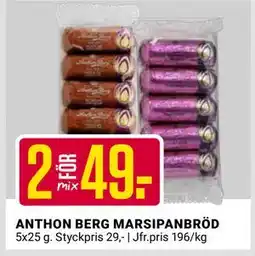 ÖoB ANTHON BERG MARSIPANBRÖD, SEK 49 erbjuda