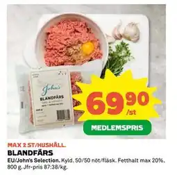 Coop Daglivs BLANDFÄRS, Medlemspris erbjuda