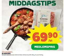 Coop Daglivs BLANDFÄRS, Medlemspris erbjuda