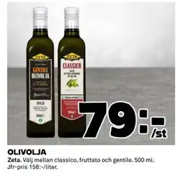 Coop Daglivs OLIVOLJA, SEK 79 erbjuda