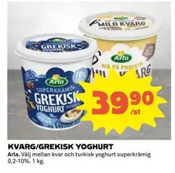 Coop Daglivs KVARG/GREKISK YOGHURT, SEK 39.9 erbjuda