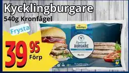 Supergrossen Kycklingburgare, SEK 39.95 erbjuda