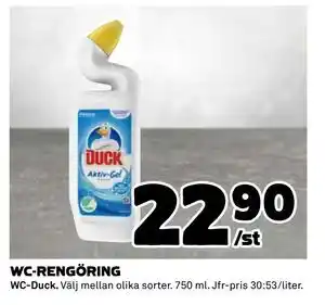 Coop Daglivs WC-RENGÖRING, SEK 22.9 erbjuda