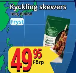 Supergrossen Kyckling skewers, SEK 49.95 erbjuda
