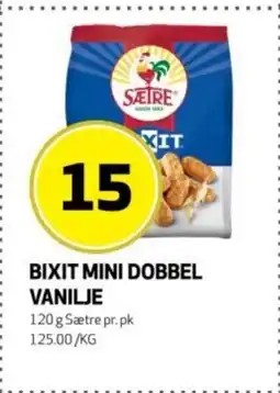 Rusta Bixit mini dobbel vanilje erbjuda