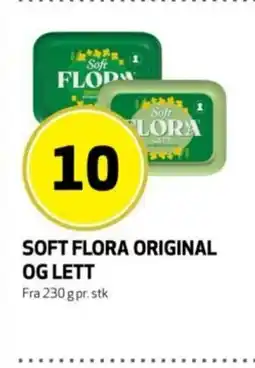 Rusta Soft flora original og lett erbjuda