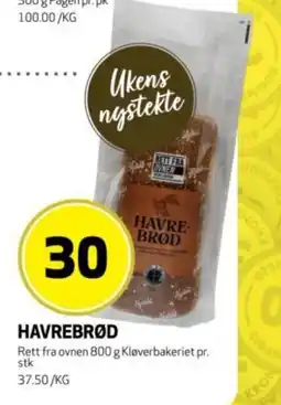 Rusta Havrebrød erbjuda