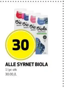 Rusta Alle syrnet biola erbjuda