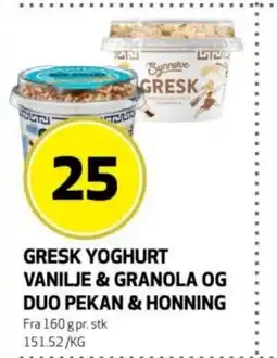 Rusta Gresk yoghurt vanilje & granola og duo pekan & honning erbjuda