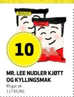 Rusta Mr. lee nudler kjøtt og kyllingsmak erbjuda