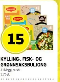 Rusta Kylling-, fisk- og grønnsaksbuljong erbjuda