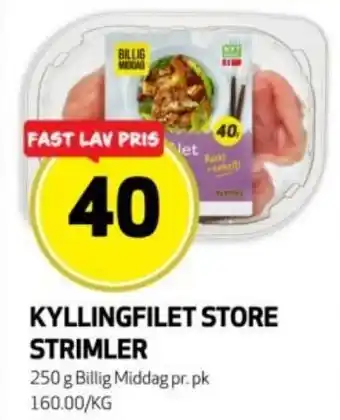 Rusta Kyllingfilet store strimler erbjuda