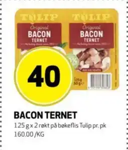 Rusta Bacon ternet erbjuda