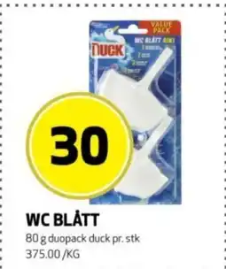 Rusta Wc blått erbjuda