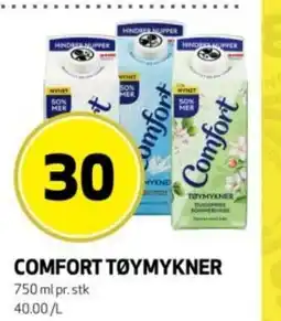 Rusta Comfort tøymykner pr. stk erbjuda