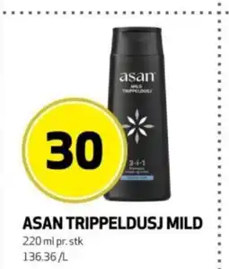 Rusta Asan trippeldusj mild erbjuda