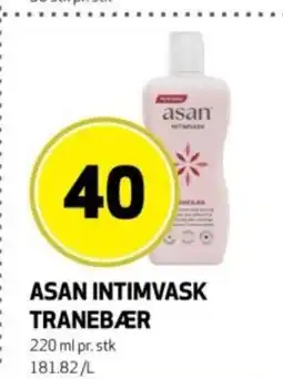 Rusta Asan intimvask tranebær erbjuda