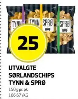 Rusta Utvalgte sørlandschips tynn & sprø erbjuda