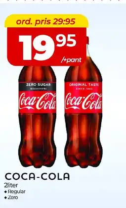Matrix Butikerna Coca-cola erbjuda