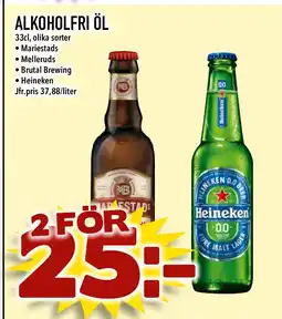 Bonum Matmarknad Alkoholfri öl erbjuda