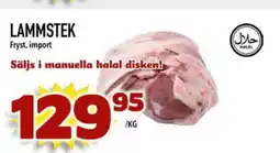 Prisma Mat Lammstek fryst, import erbjuda