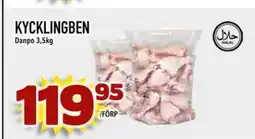 Prisma Mat Kycklingben danpo erbjuda