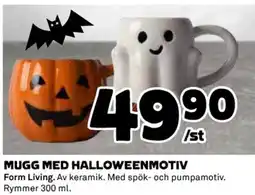 Coop Mugg med halloweenmotiv erbjuda
