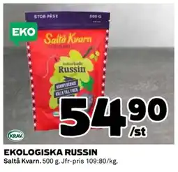 Coop Ekologiska russin erbjuda