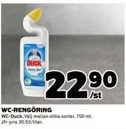 Coop DUCK Wc-rengöring erbjuda