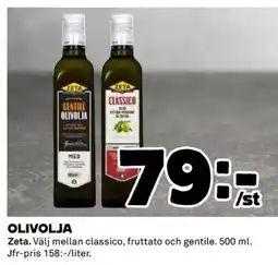 Coop ZETA Olivolja erbjuda