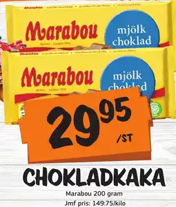 Bazaar Food market MARABOU Chokladkaka erbjuda