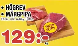Nya Pulsen Högrev • Märgpipa erbjuda