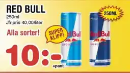 Nya Pulsen Red Bull erbjuda