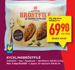 Willys Garant Kycklingbröstfilé erbjuda