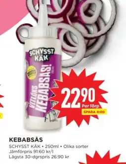 Willys SCHYSST KÄK Kebabsås erbjuda
