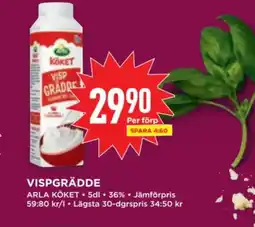 Willys Arla Vispgrädde erbjuda