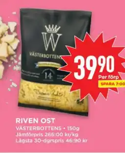 Willys VÄSTERBOTTENS Riven ost erbjuda