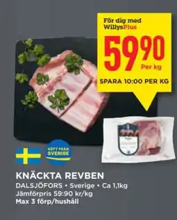 Willys Knäckta revben erbjuda