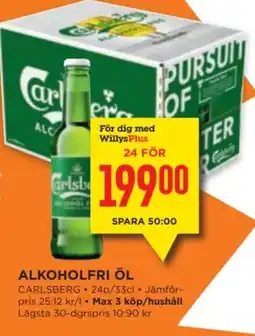 Willys CARLSBERG Alkoholfri öl erbjuda