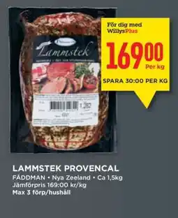 Willys LAMMSTEK PROVENCAL erbjuda