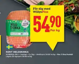 Willys Kokt Helgskinka erbjuda