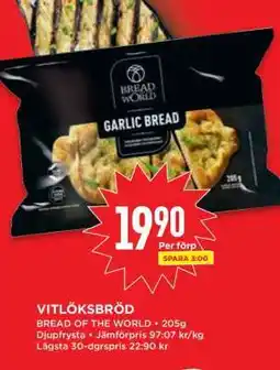 Willys Vitlöksbröd erbjuda