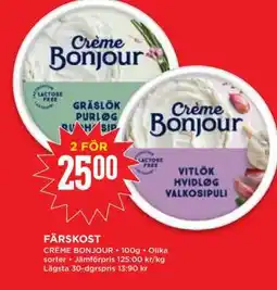 Willys CRÈME BONJOUR erbjuda
