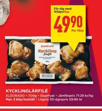 Willys KYCKLINGLÅRFILÉ erbjuda