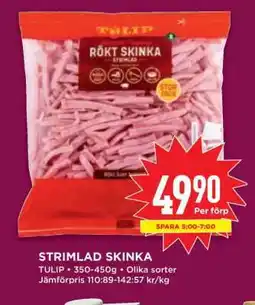 Willys Strimlad skinka erbjuda