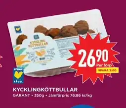 Willys Kycklingköttbullar erbjuda