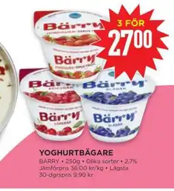 Willys Yoghurtbägare erbjuda