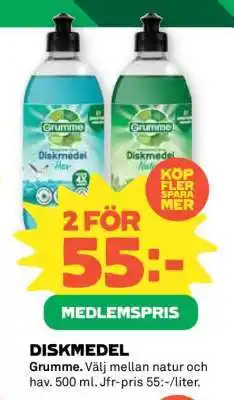 Coop Diskmedel erbjuda