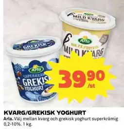 Coop KVARG, GREKISK YOGHURT erbjuda